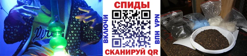Бутират вода  Кандалакша 