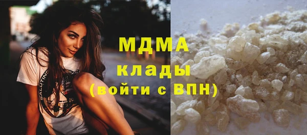 кокаин перу Аркадак