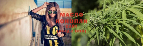 СК Сосновый Бор
