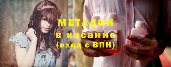 кокаин перу Аркадак