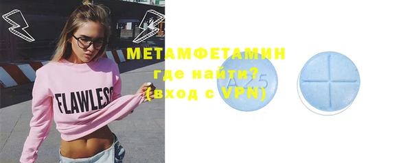кокаин перу Аркадак