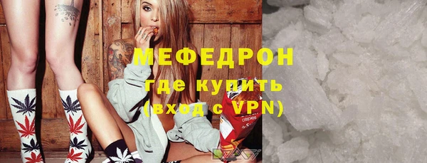 таблы Арсеньев