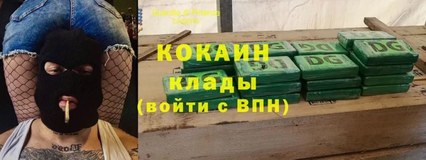 таблы Арсеньев