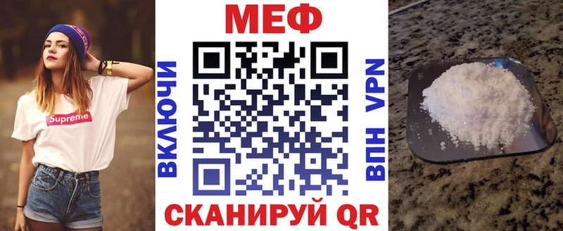 blacksprut ссылки  Кандалакша  МЯУ-МЯУ кристаллы  хочу наркоту 